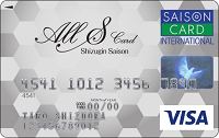 ALL-S VISA