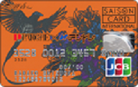 パルシェ JCB