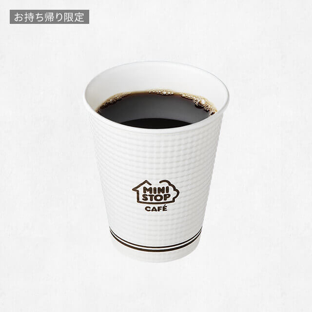 【お持ち帰り限定】ホットコーヒーSサイズ