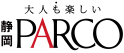 静岡PARCO