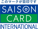 セゾンカード